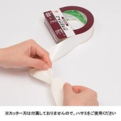 ニチバン 両面テープ ナイスタック (屋外掲示) 20mm×5m NW-N20