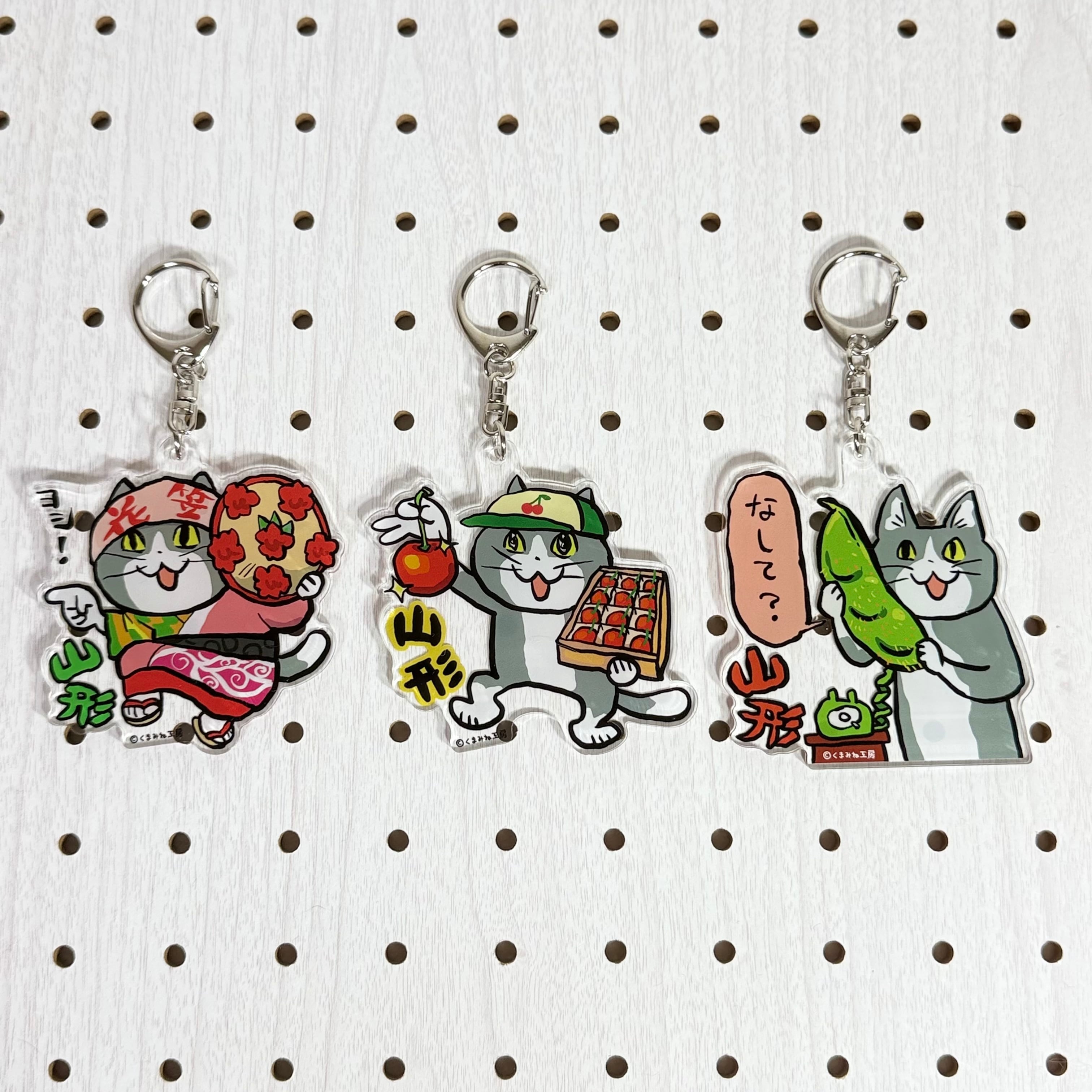 仕事猫山形 アクリルKH | TORCH-Online Shop-