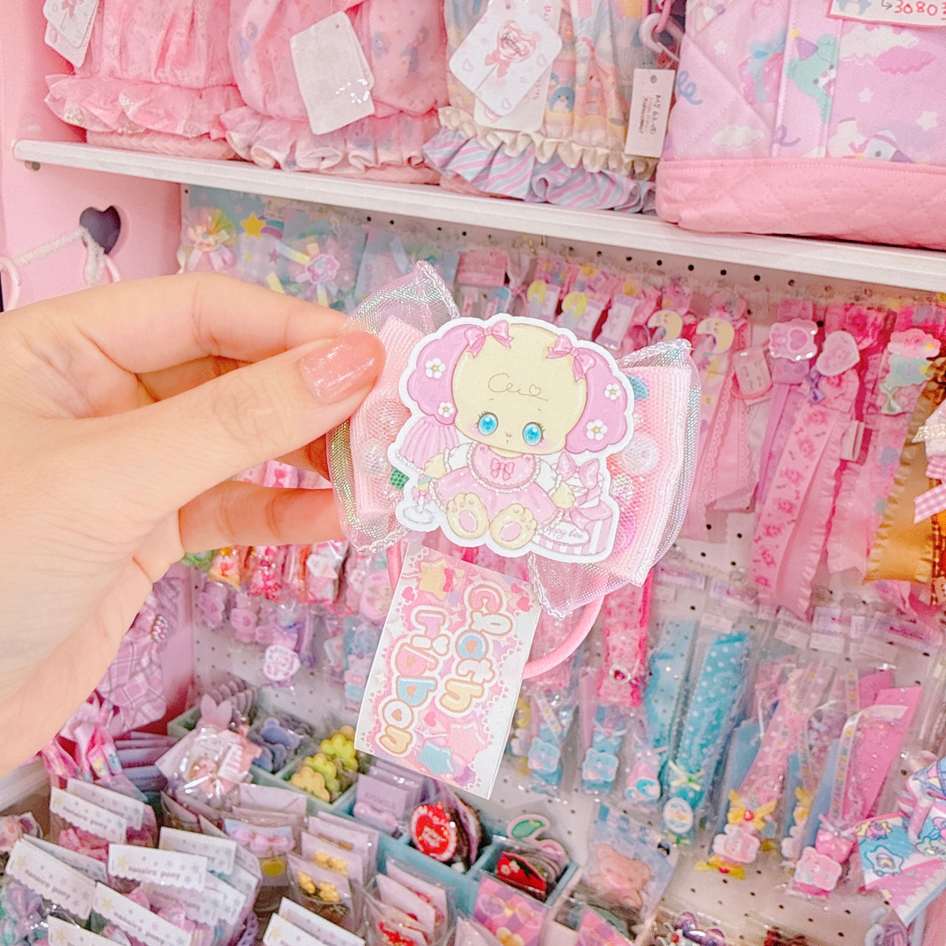 【C5】83-17シャカシャカヘアゴム