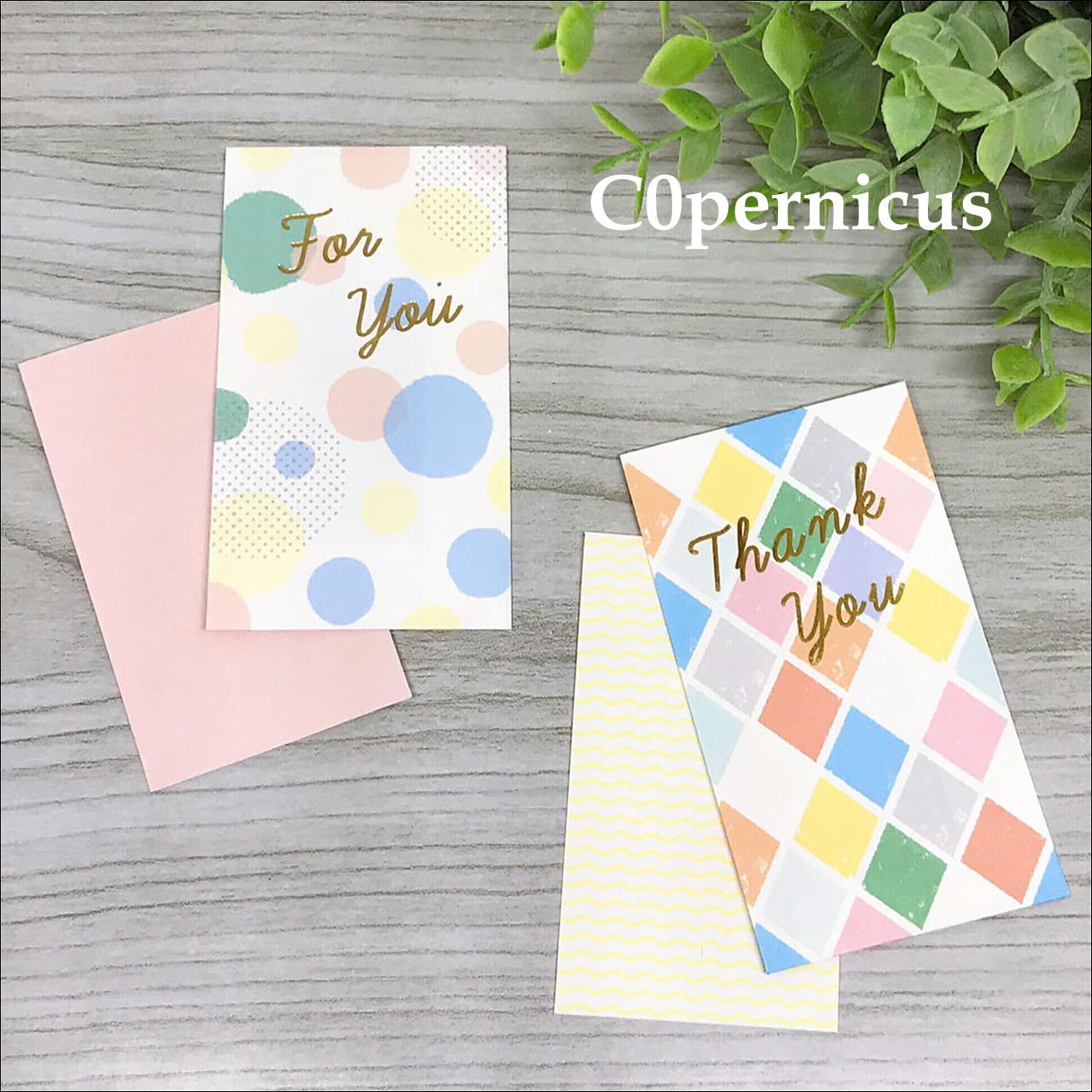 まとめてご購入でお得なセット）Thankyou メッセージカード便箋8・封筒