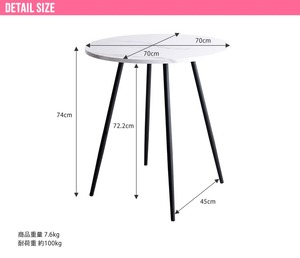 【単品】Mia 大理石柄ダイニングテーブル