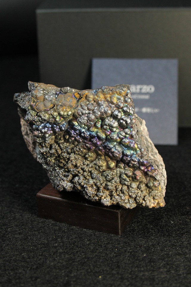 【eb001】宮崎レインボー ローズウッドベース大