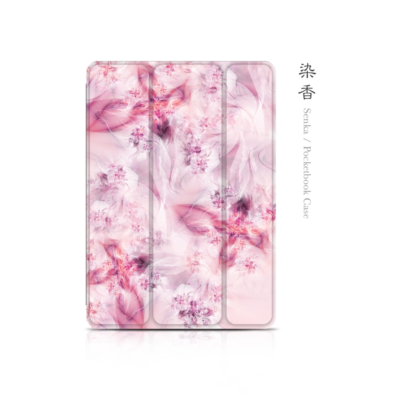 染香 - 和風 手帳型iPadケース(ダブル加工)