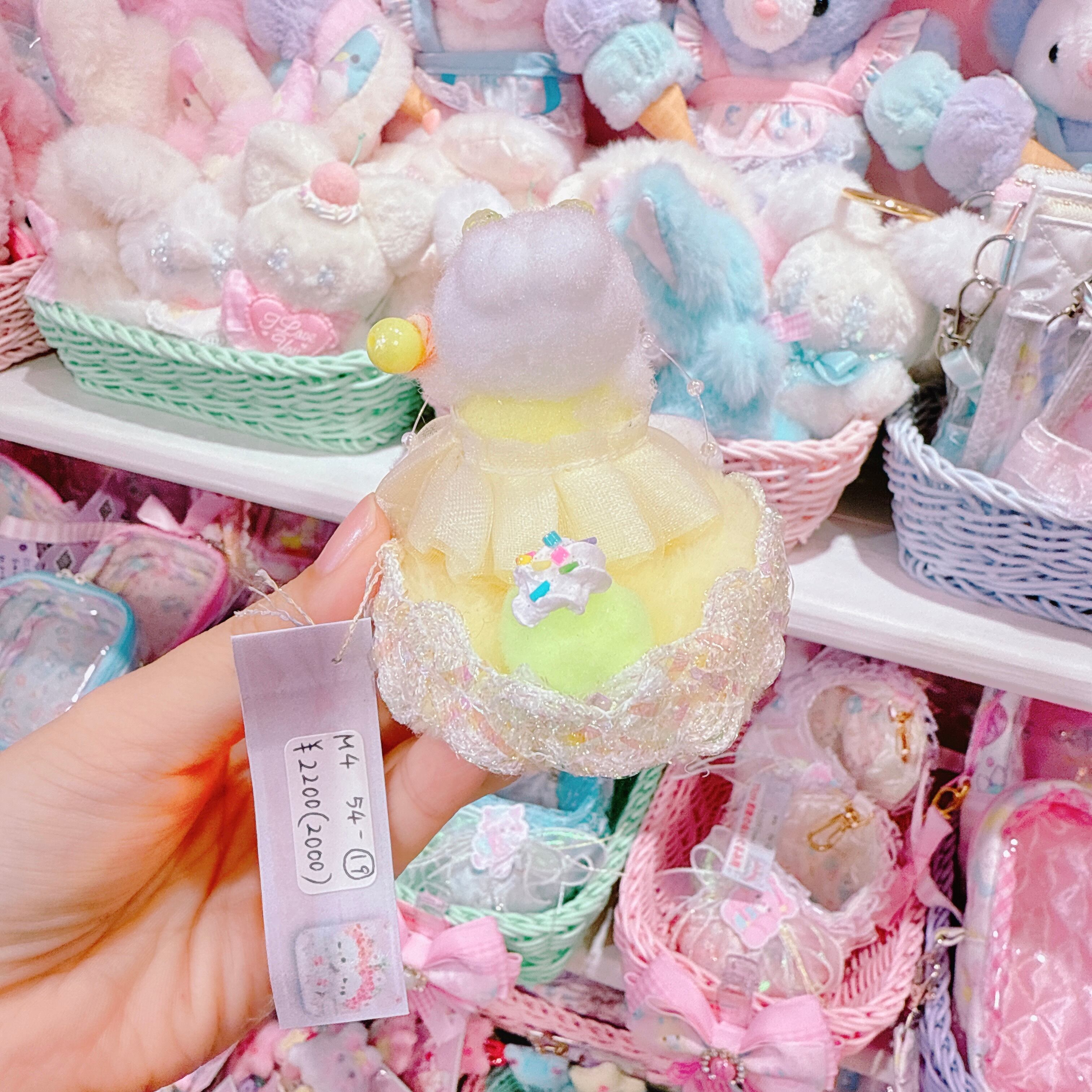 【M4】54-19台座マスコットセット