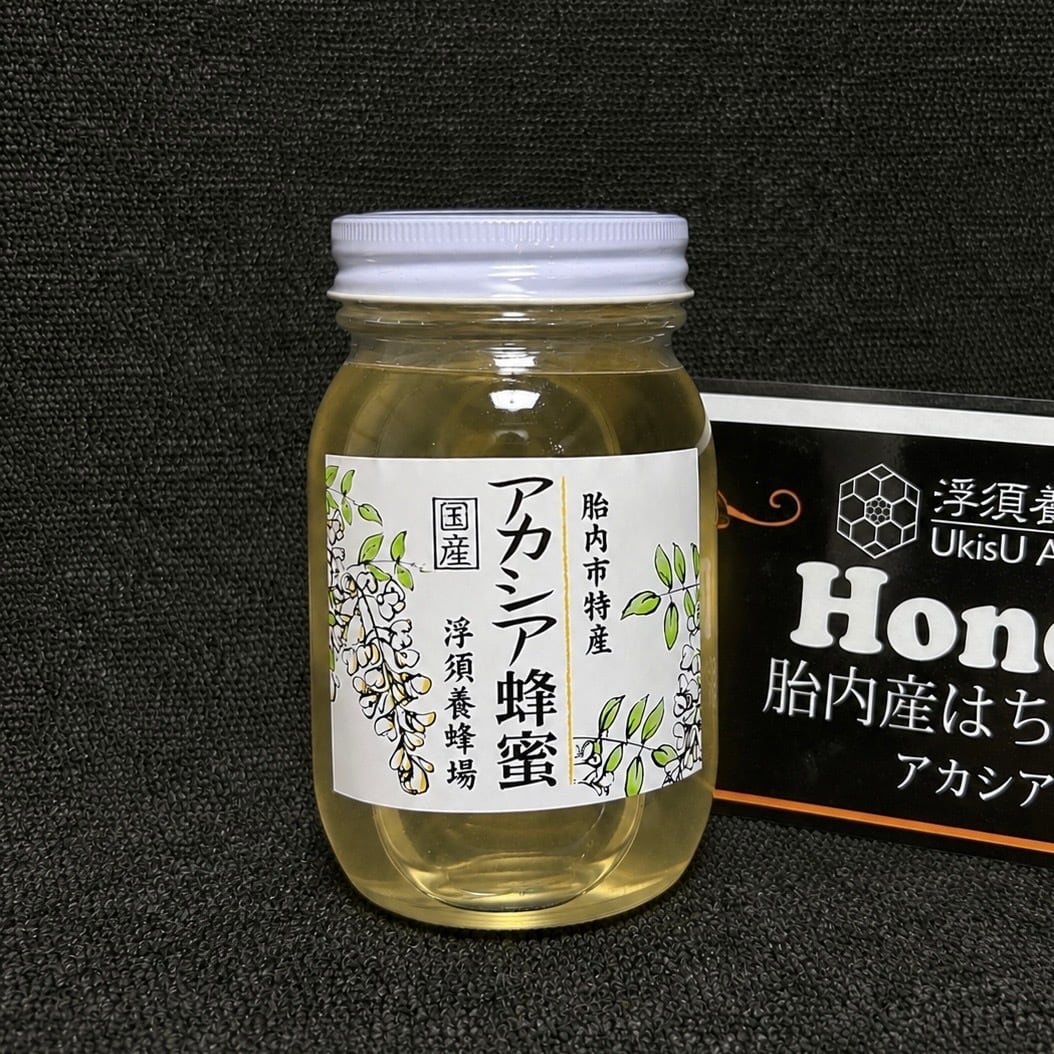 新潟県胎内市産アカシアはちみつ 200g | ハチBee 公式オンラインショップ
