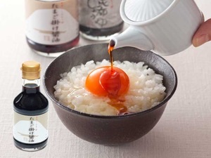 日本一こだわり卵　たまご掛け醤油 ： 株式会社セーラー