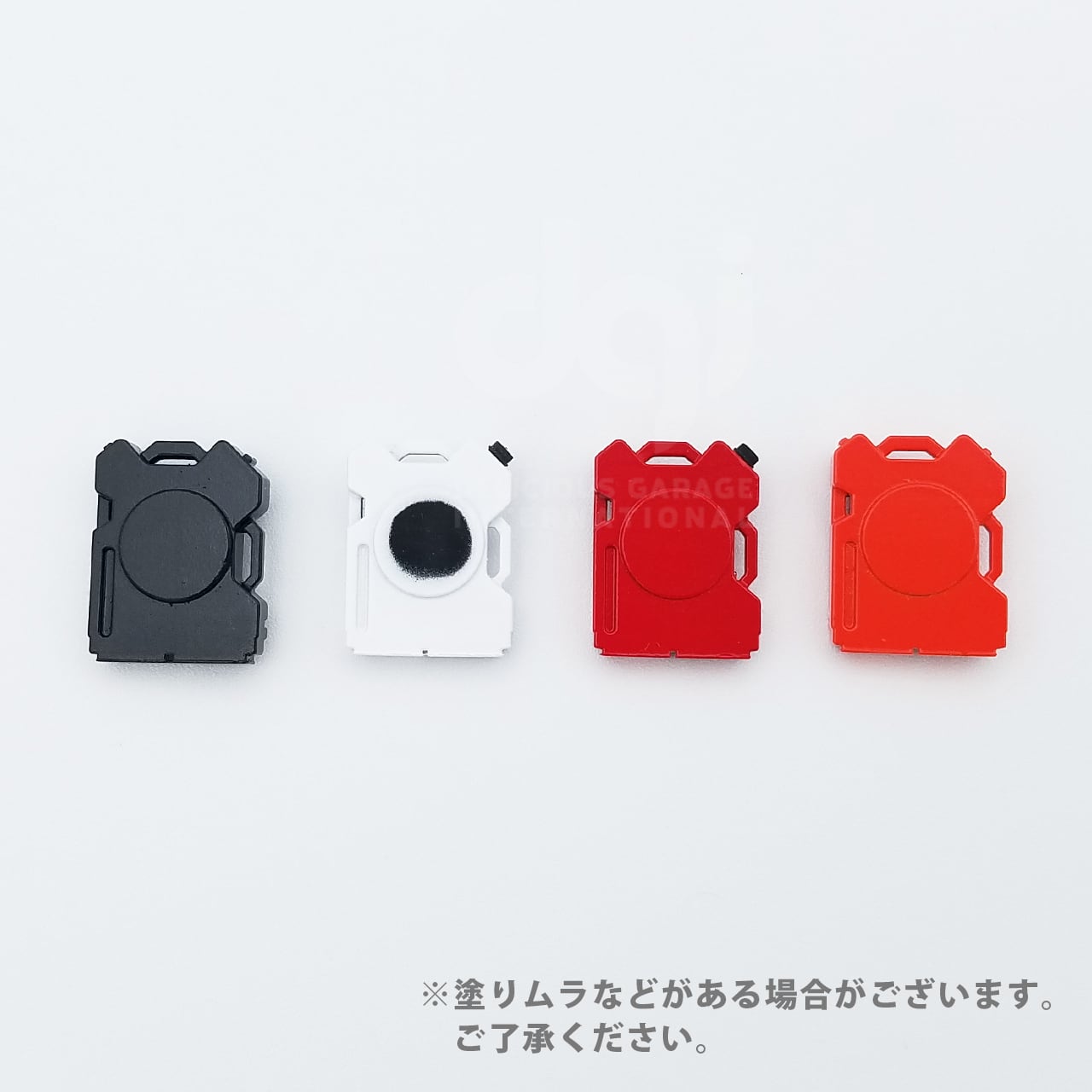 京商 Mini-z 4x4 サイズ ポリタンク ミニッツ Kyosho | DELICIOUS