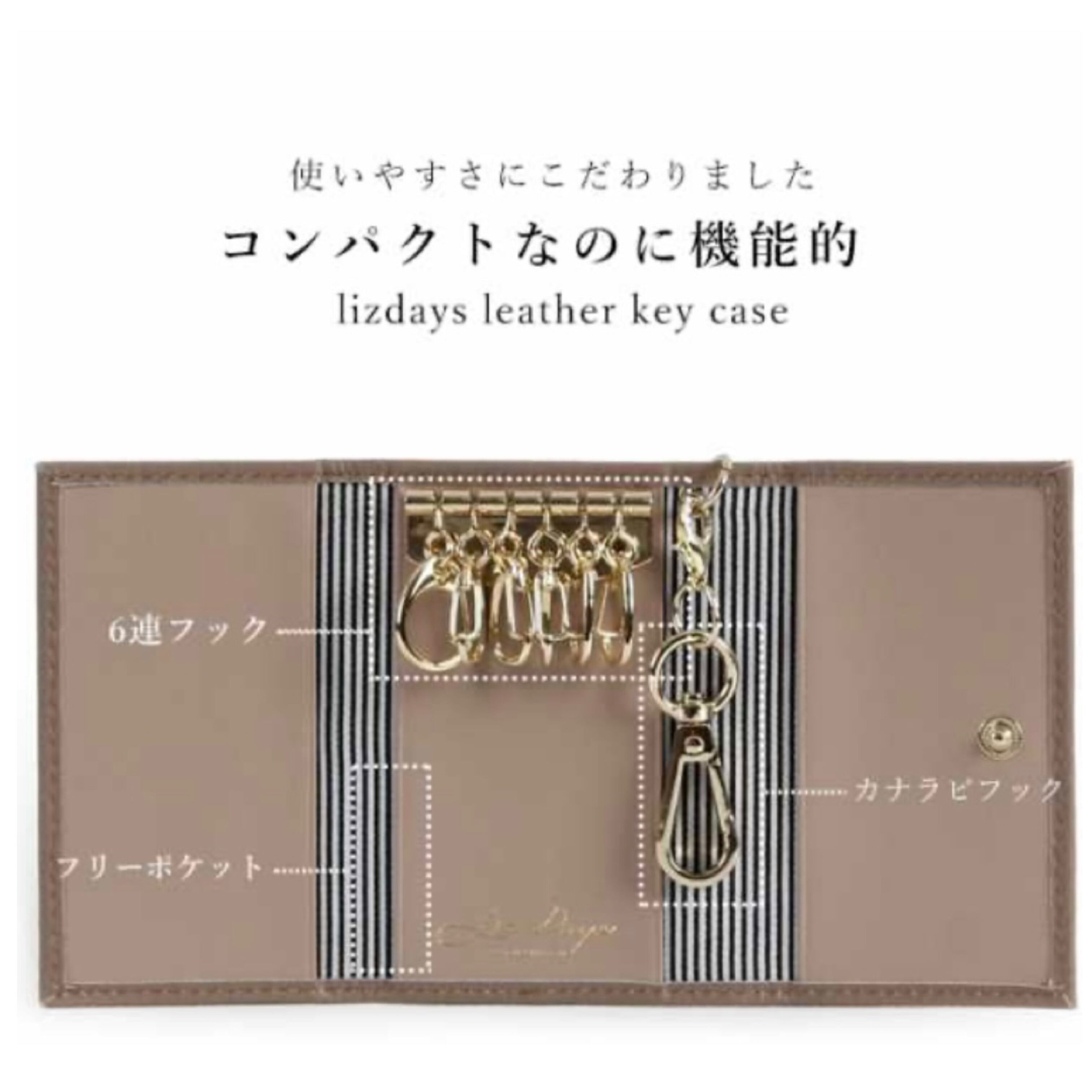 名入れ】 イニシャル 本革 6連 キーケース 収納付8色 誕生石 カラー
