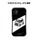 ホンダ N-BOXカスタム JF3 後期 ボディ25色設定　グリップタイプiPhoneケース