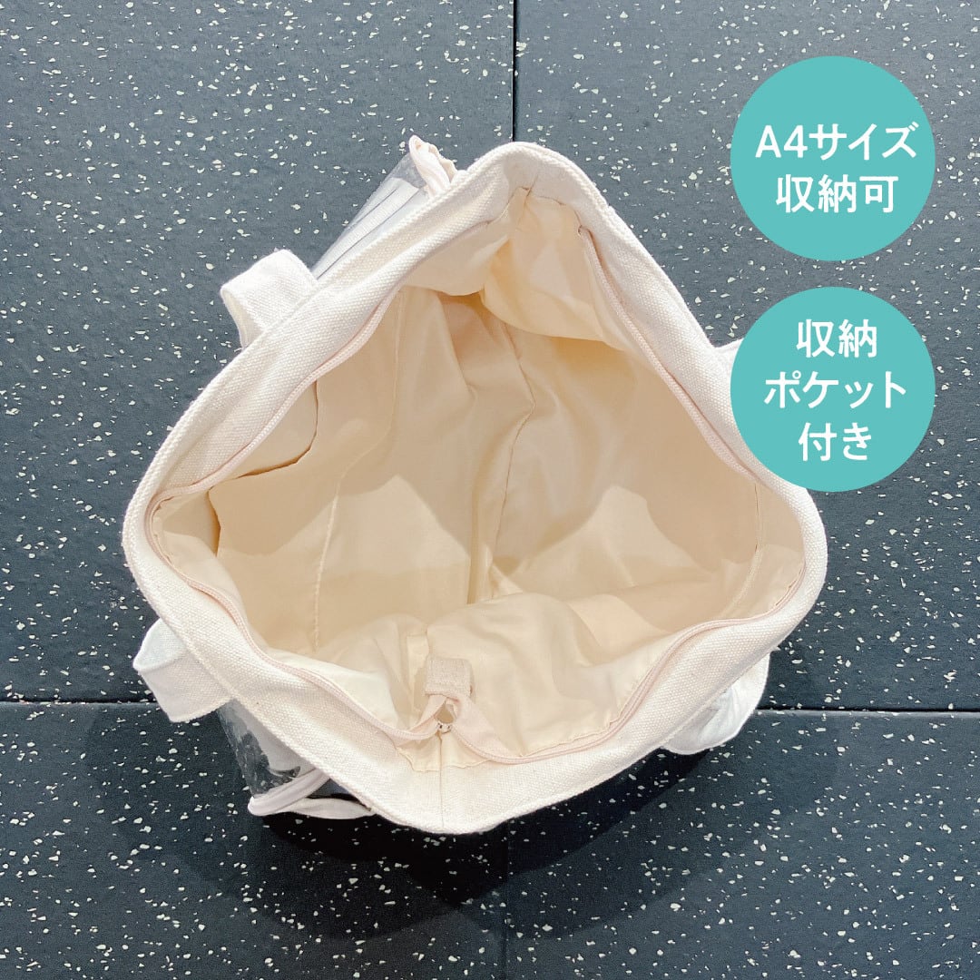 グルージャ推し活バッグ | GRULLA GOODS SHOP｜いわてグルージャ盛岡