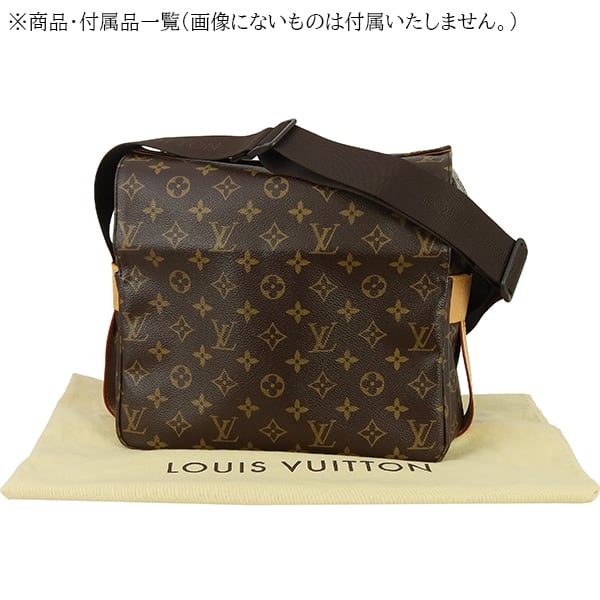 Used LOUIS VUITTON ルイヴィトン ナヴィグリオ モノグラム ショルダー