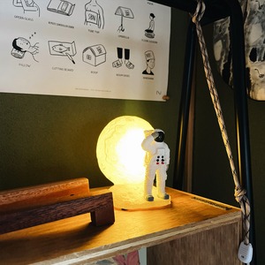 ASTRONAUT Room lamp