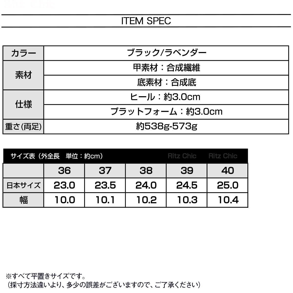 ニット スニーカー 厚底 レディース 春夏 韓国 ソックス シューズ きれいめ 大人 カジュアル 通気性 柔らかい 軽量 ローカット 通勤 通学 蒸れにくい シンプル 大人可愛い 大人女子