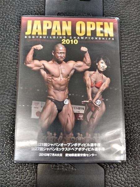ゴールドジム 国産 施設用 パワービルダー トライセップシート【お