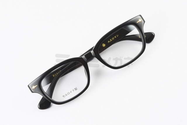 大正ロマン メガネ 9二kiダ10po Col.5188G ウェリントン レトロ セルロイド 国木田独歩 鯖江 日本製 正規品-4枚目