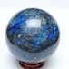 ラブラドライト 丸玉 69mm スフィア 置物 一点物 151-9114
