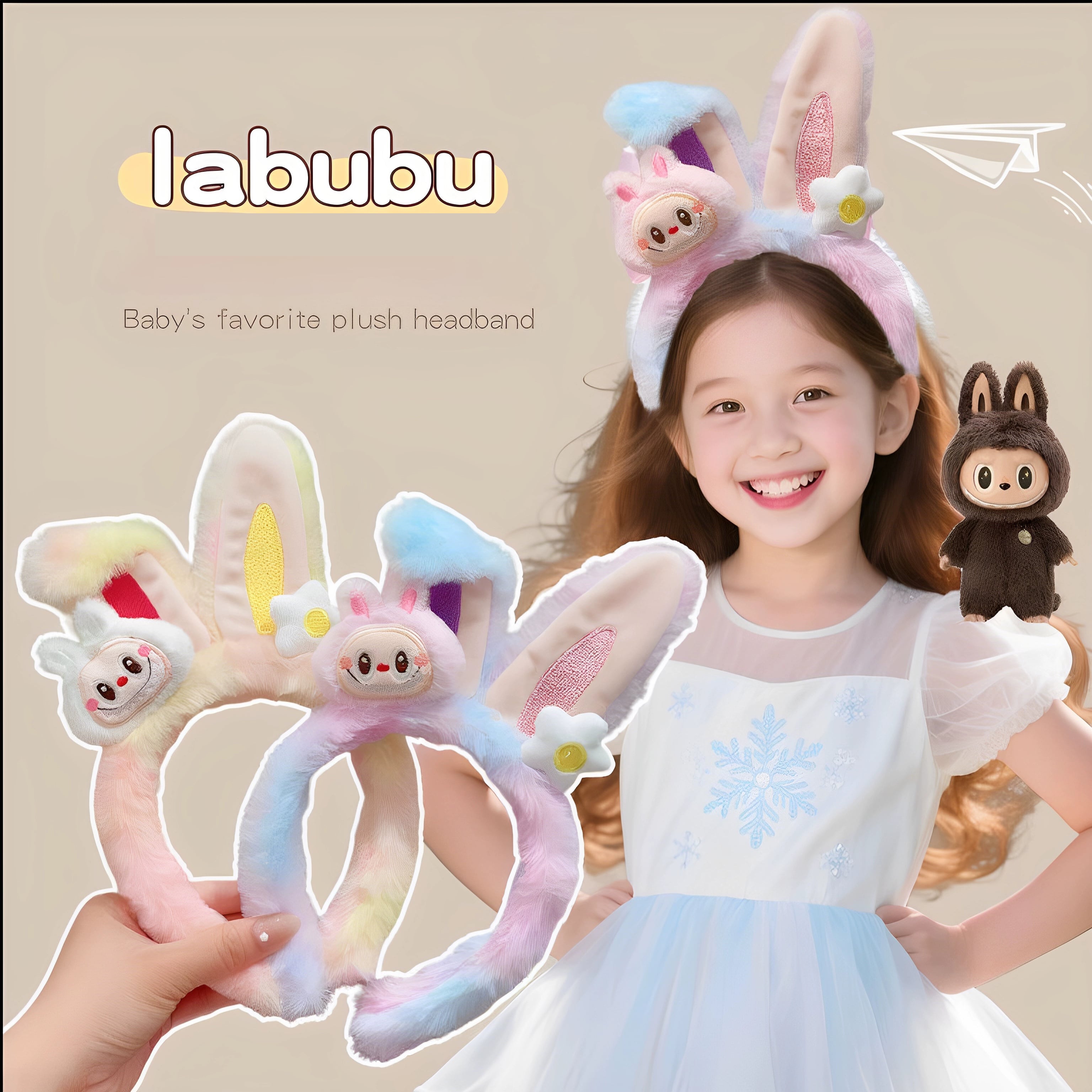うさ耳が可愛い!女の子に大人気♡ ラブブ labubu キッズ用 ふわもこヘアバンド 新作 女の子の日常ヘアアクセサリー