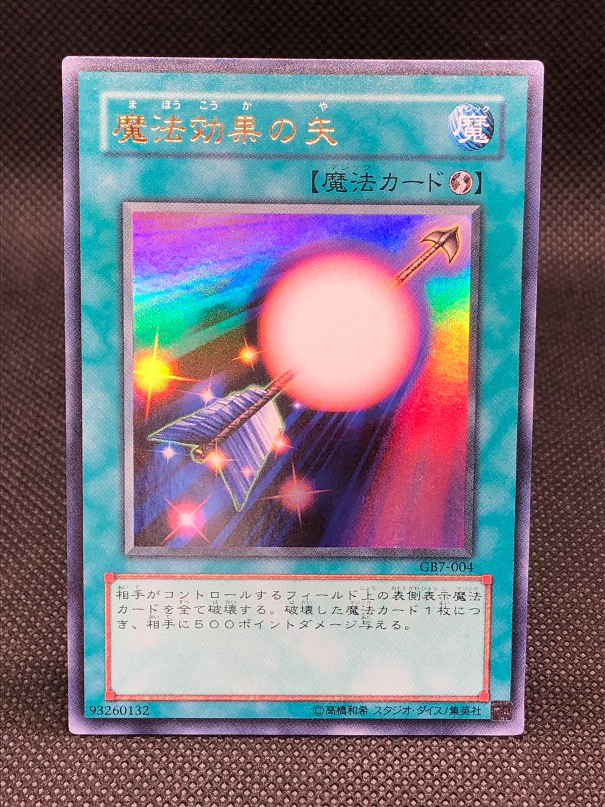 8b775eae580a251ae29b97e8c5fb40 