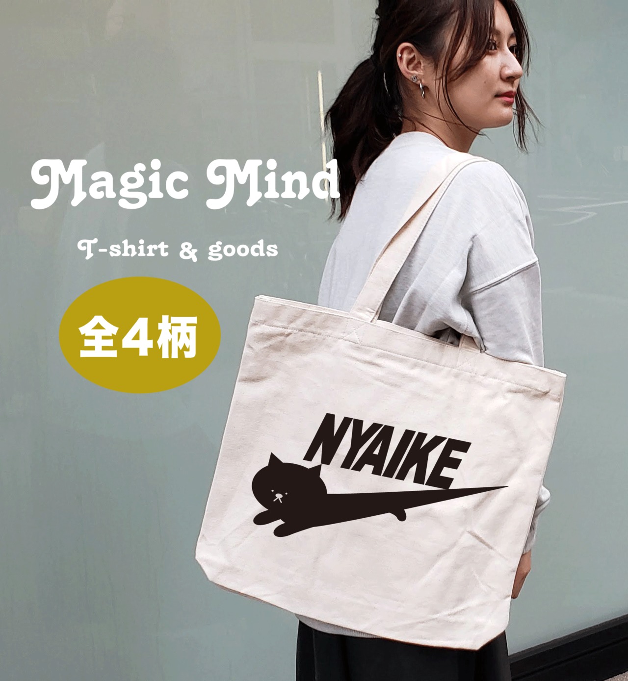 SALE/// ポケッタブル3wayトートバッグ ピンク - NIZYU KANO