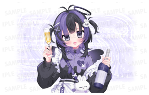 【通常プラン】バーチャル物産展 祝い酒スパークリングワイン【第1陣】【6/10~6/20販売】