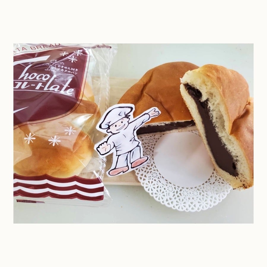 チョコレート | ナカタのパン