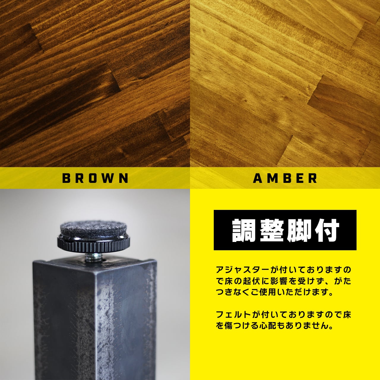 □送料無料□ アイアン家具|集成材|鉄脚型|ローテーブル|サイズ