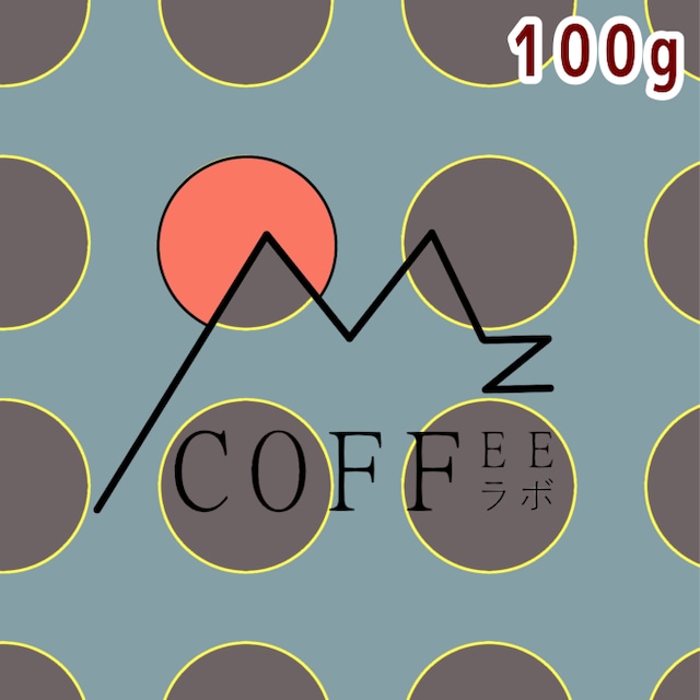 MzCOFFEEブレンド深煎り　100g