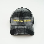 BOKU HA TANOSII ／ ボクタノCAP ウール "バッファローチェック"