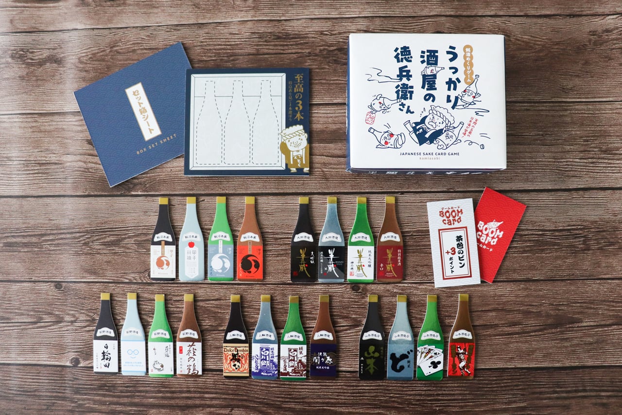 ゲーム酒場　まとめ売り うっかり酒屋の徳兵衛さん | kamiasobi｜カードゲーム・ボードゲーム通販