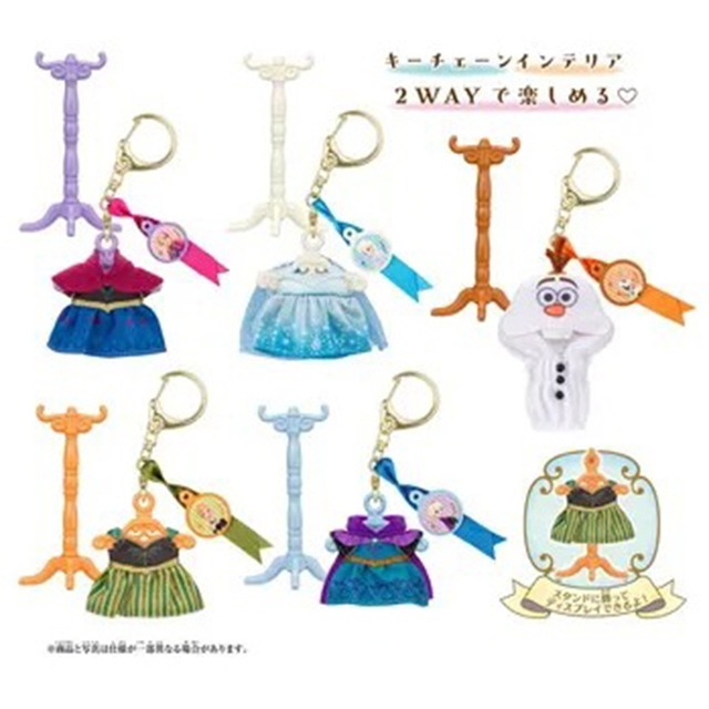 【ロット販売】【5入】ミニコスチューム アナと雪の女王(8401432)