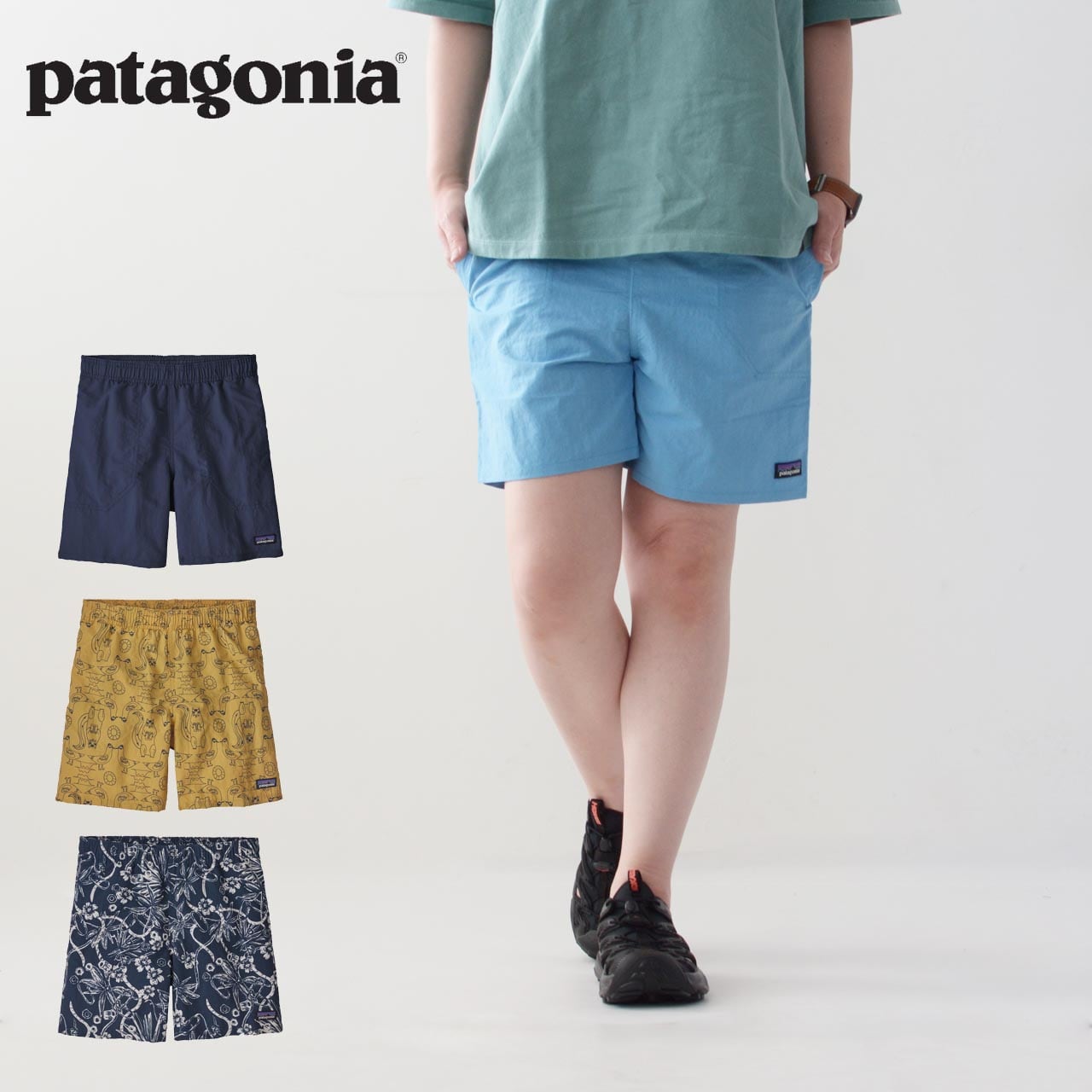 Patagonia [パタゴニア] Boys' Baggies Shorts - 5 in. [67036