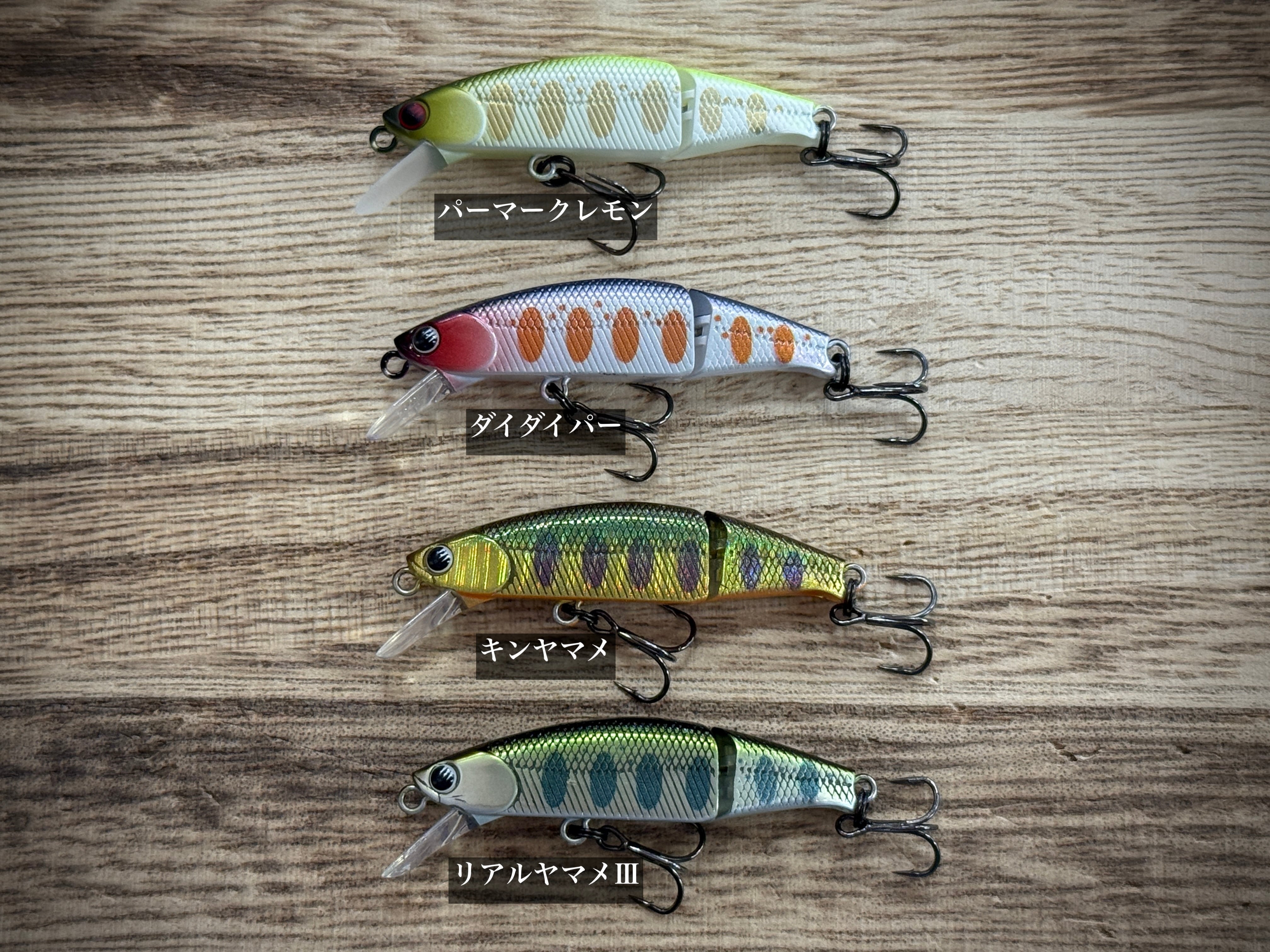 Jackson メテオーラ ジョイント49【2026年新製品】 | Fishing Tackle