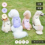 【PUPPYGARRERY公式】Big bear cooling tank　S-XL