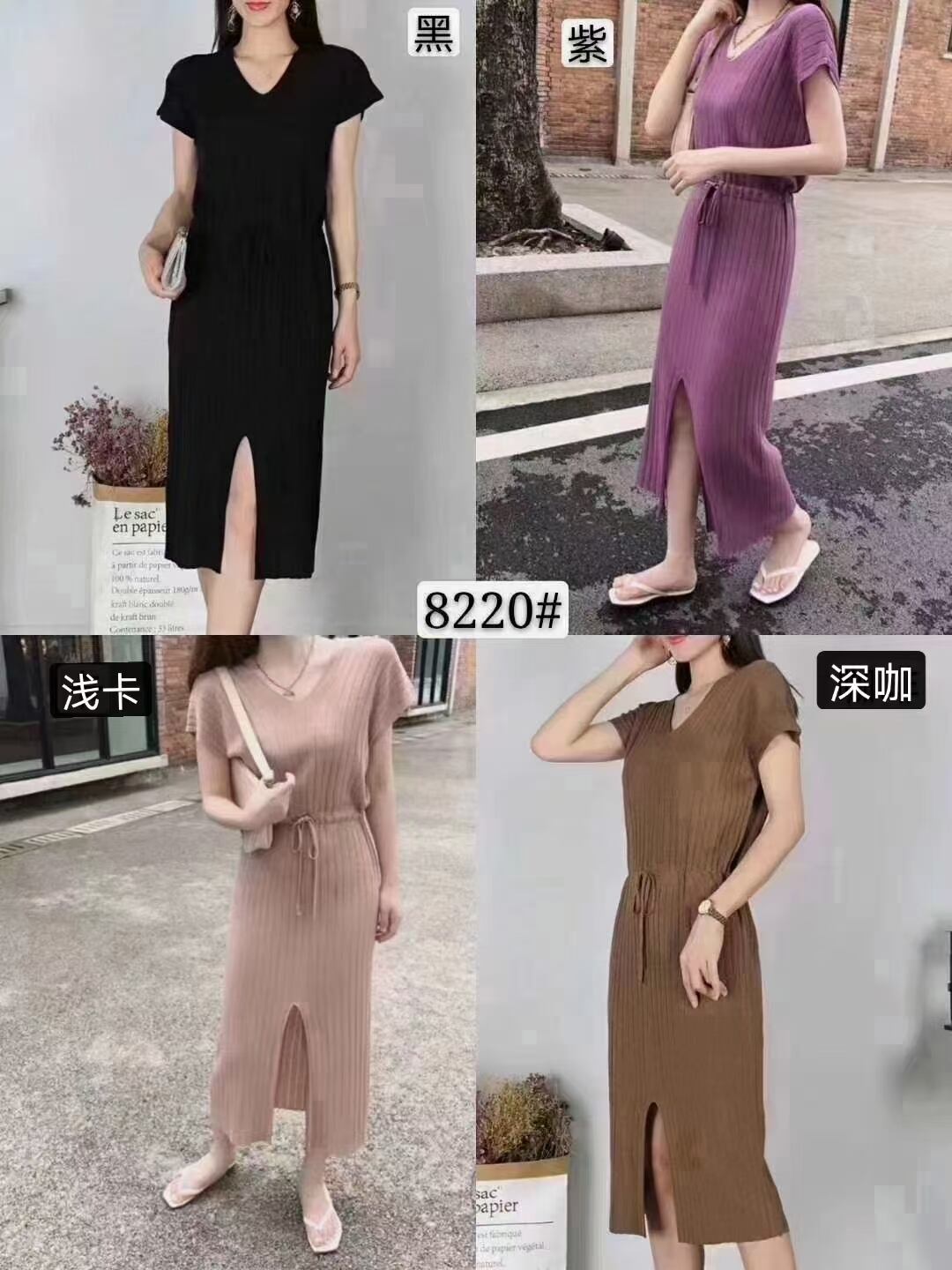 リブワンピース　AJ12541-8220