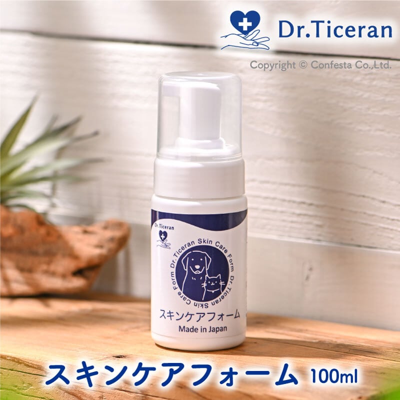 ドクターティセラン | 家族で安心して使えるペットケア用品