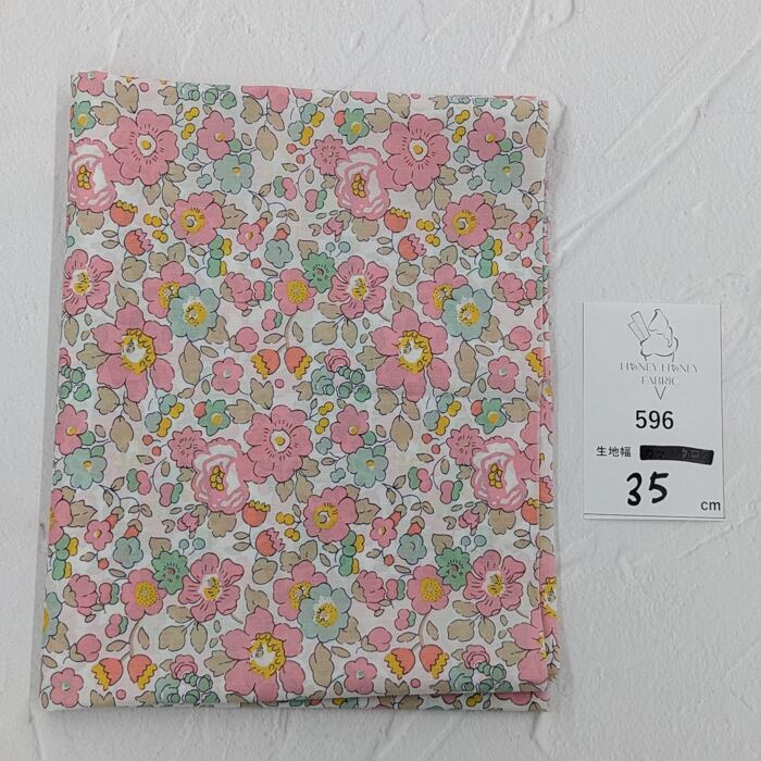 《596》◆輸入 リバティ LIBERTY タナローン カットクロス ハギレ