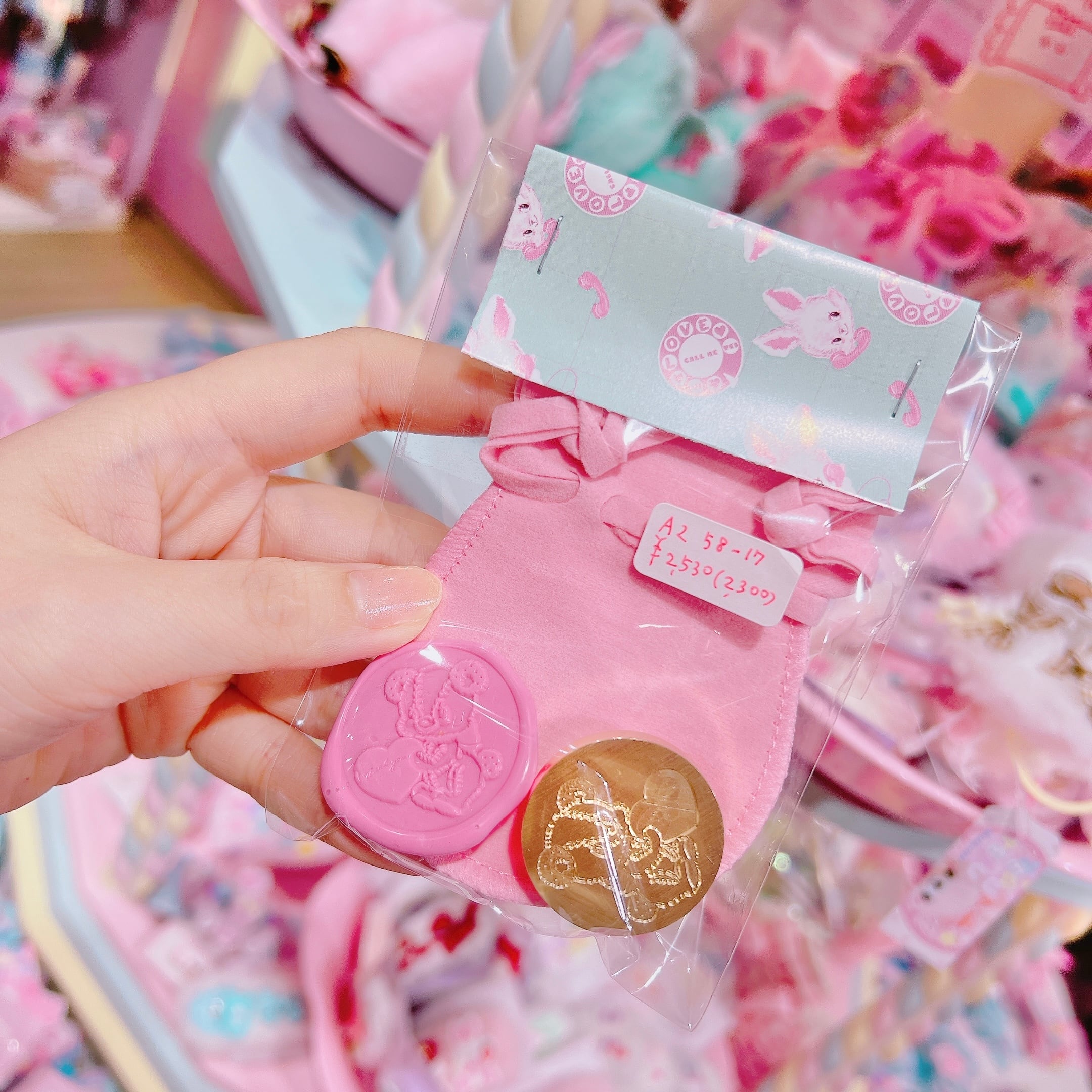 【A2】58-17シーリングスタンプ