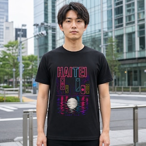 MAHJONG HAITEI｜海底撈月 麻雀Tシャツ