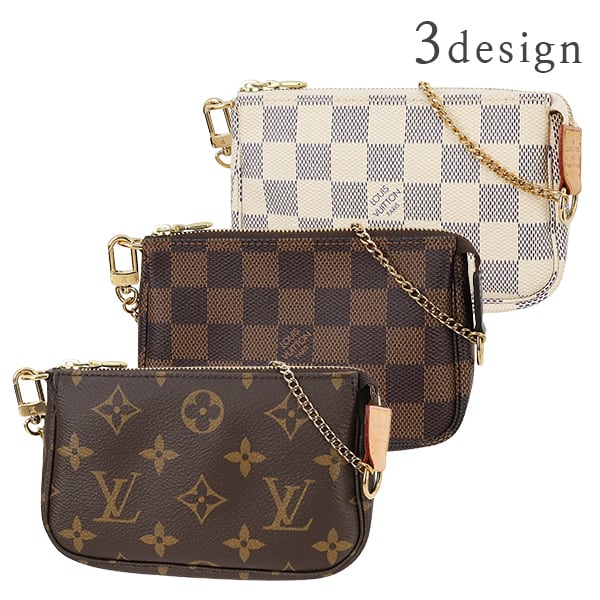 Unused LOUIS VUITTON ルイヴィトン ポーチ ミニ ポシェット アクセ