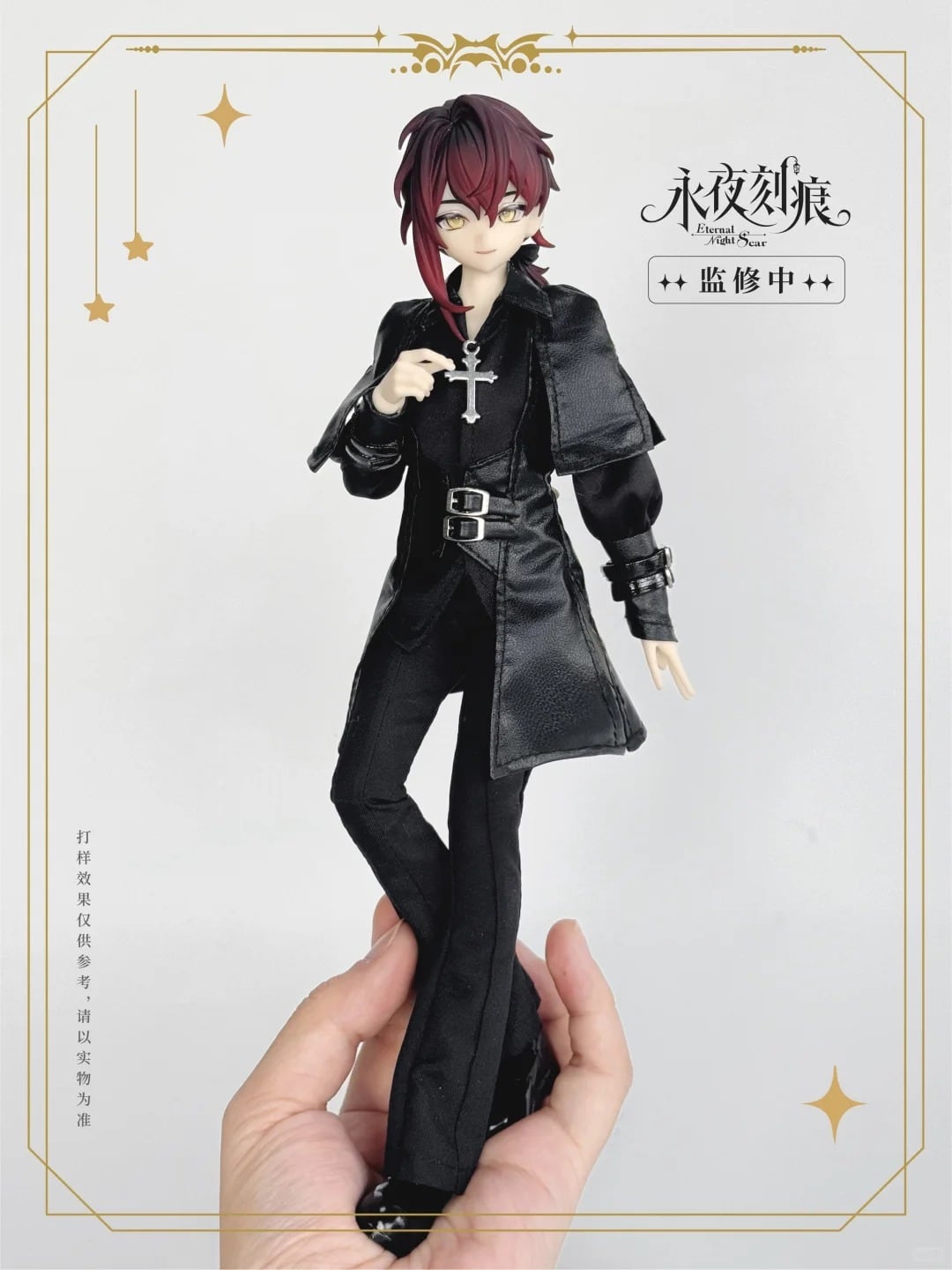 永夜刻痕　吸血鬼 吊下 ブラインドドール bjd　特1/6 8b814f3aca595aad0e3f032244eaaa