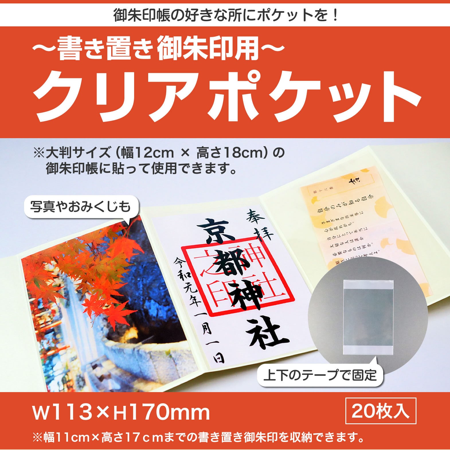 ゼンスイ（日本製） サランロック 厚50mm×2m×幅 1m 5枚 庭池・水槽用濾過材 - 1