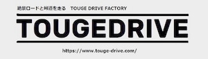 TOUGE DRIVE FACTORY公式ステッカー