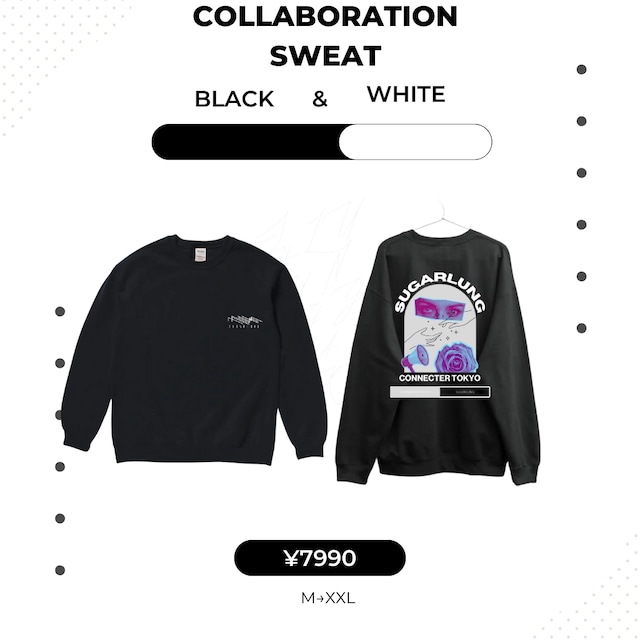 SUGARLUNG ×Connecter Tokyo collaboration sweat