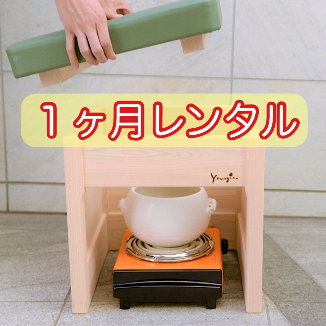 よもぎのタニ子セレクトショップ よもぎのタニ子セレクトショップ