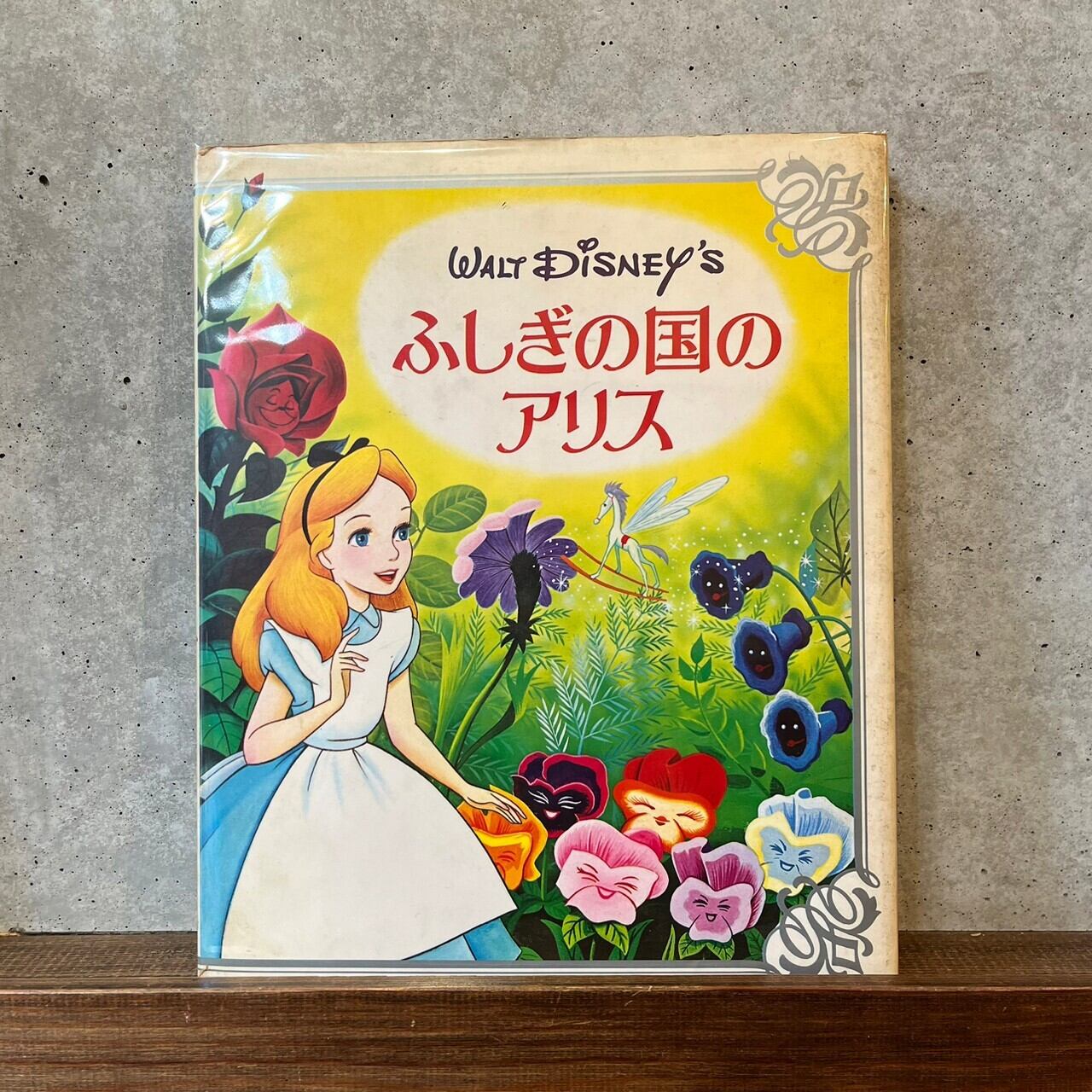 8b8266abccc7d3bfe81d0add9c25c1