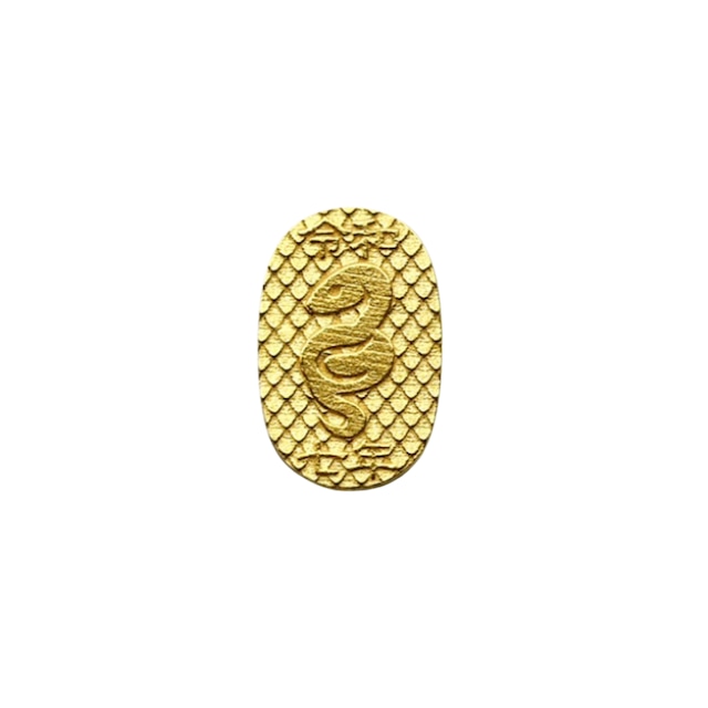 2025年【巳年】の純金お守り | JUNGOLD【純金の世界】 2025年【巳年】の純金お守り | JUNGOLD【純金の世界】