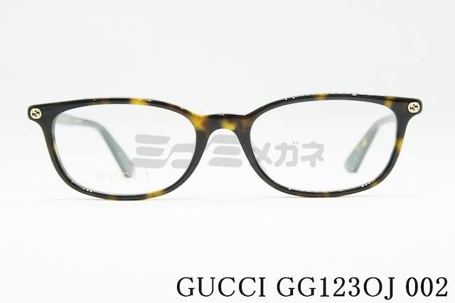 GUCCI メガネ GG0123OJ 002 スクエア グッチ ビー ITALY イタリア製 正規品