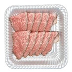 【冷凍】和牛ローストビーフスライス 100g x 6パック