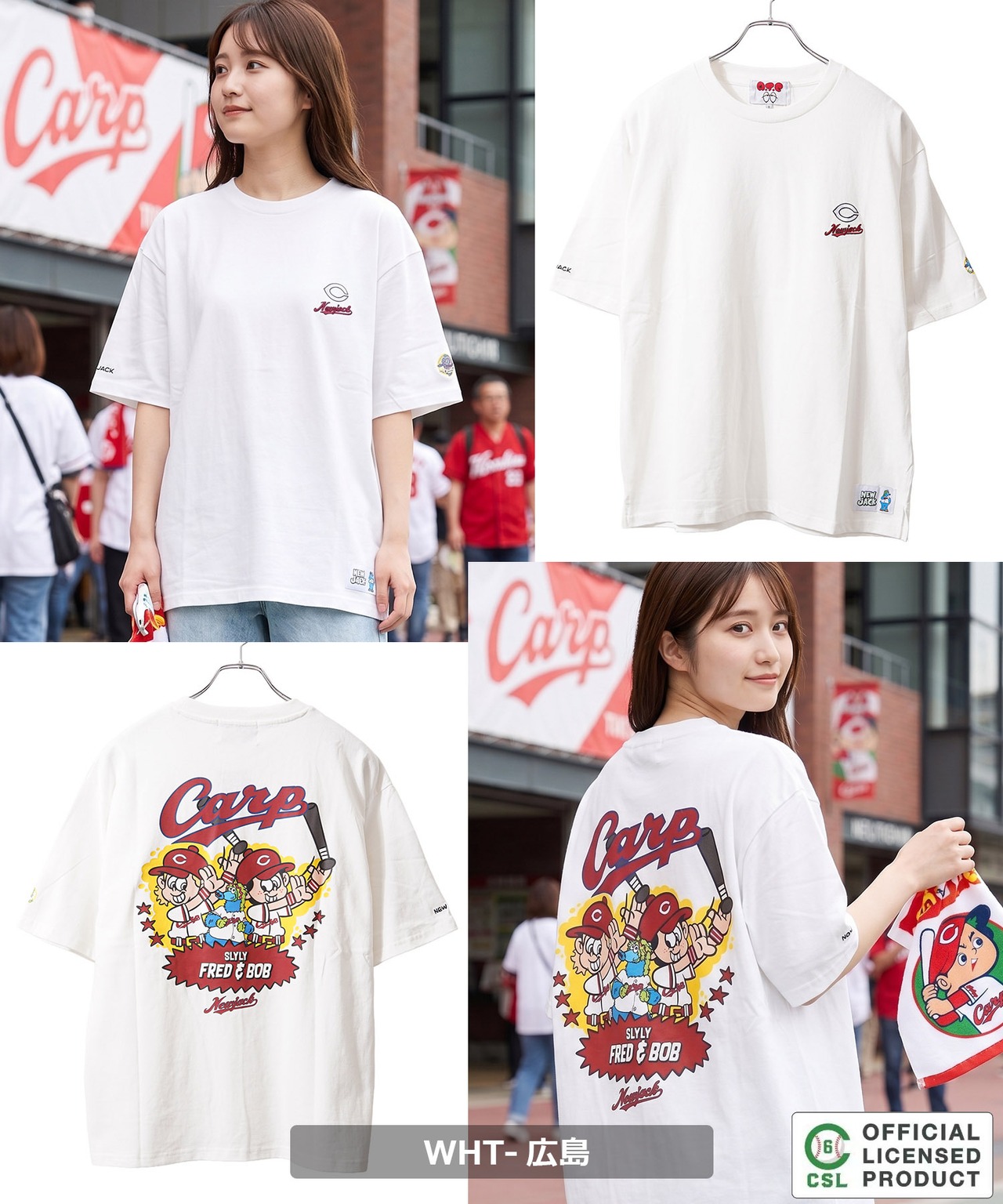 ◆【セ・リーグ】NEW JACK プロ野球 Tシャツ◆gt-nj26006