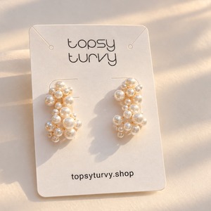 T190- Whipped Pearl Earrings